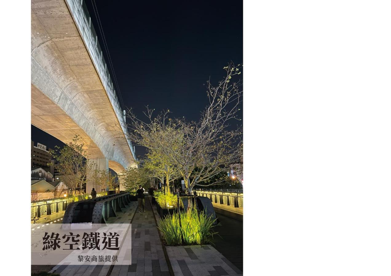 Liann Hotel Taichung Eksteriør billede