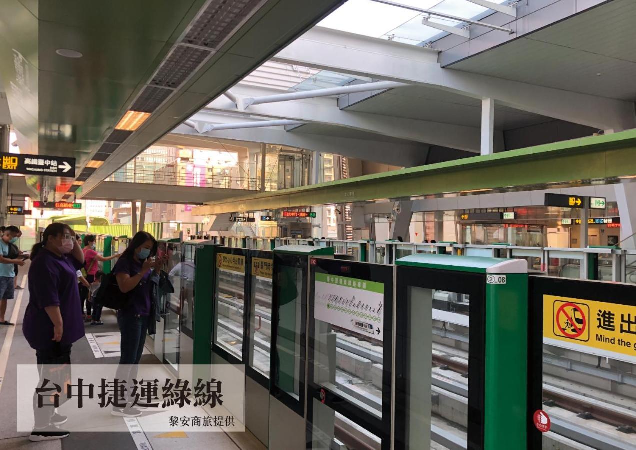 Liann Hotel Taichung Eksteriør billede