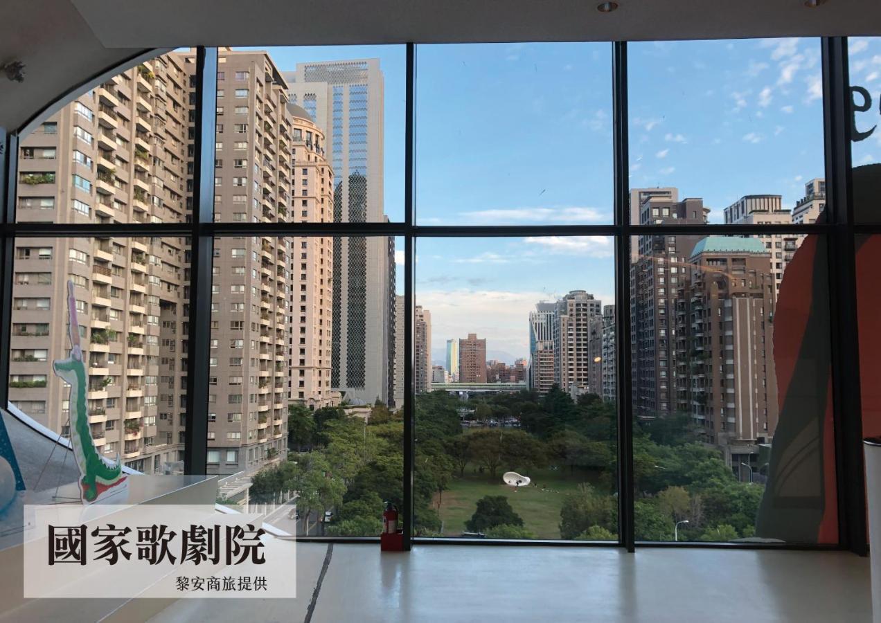 Liann Hotel Taichung Eksteriør billede