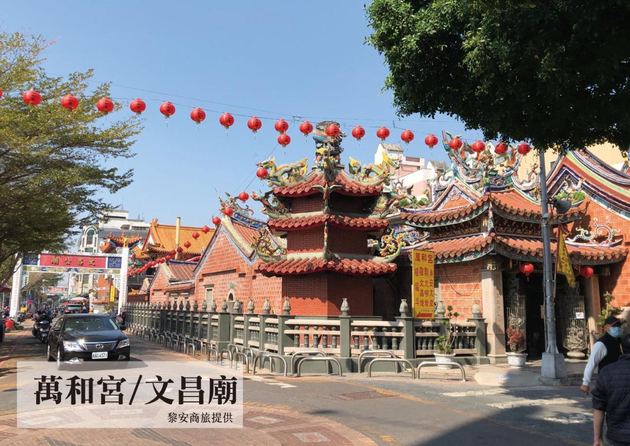 Liann Hotel Taichung Eksteriør billede